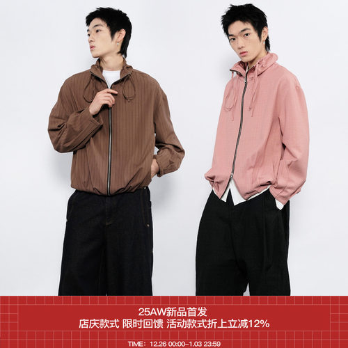 7440371可翻抽绳高立领夹克