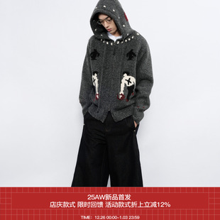 AW25 复古手工羊毛嵌花双拉链提花费尔岛风连帽毛衣 7440