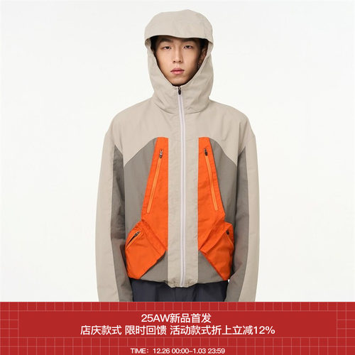 双色入四袋户外冲锋衣夹克