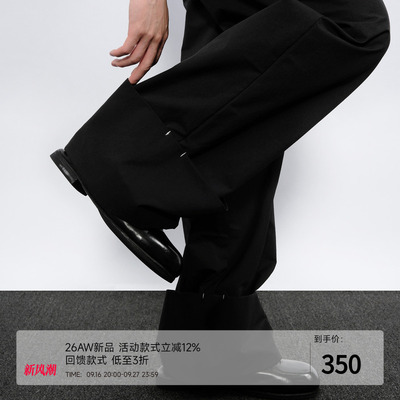 7440371大翻边硬感直筒工装裤