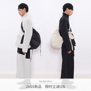 [鼠尾草] 7440 37 1 SS26 泡泡肌理立体口袋三色廓形夹克