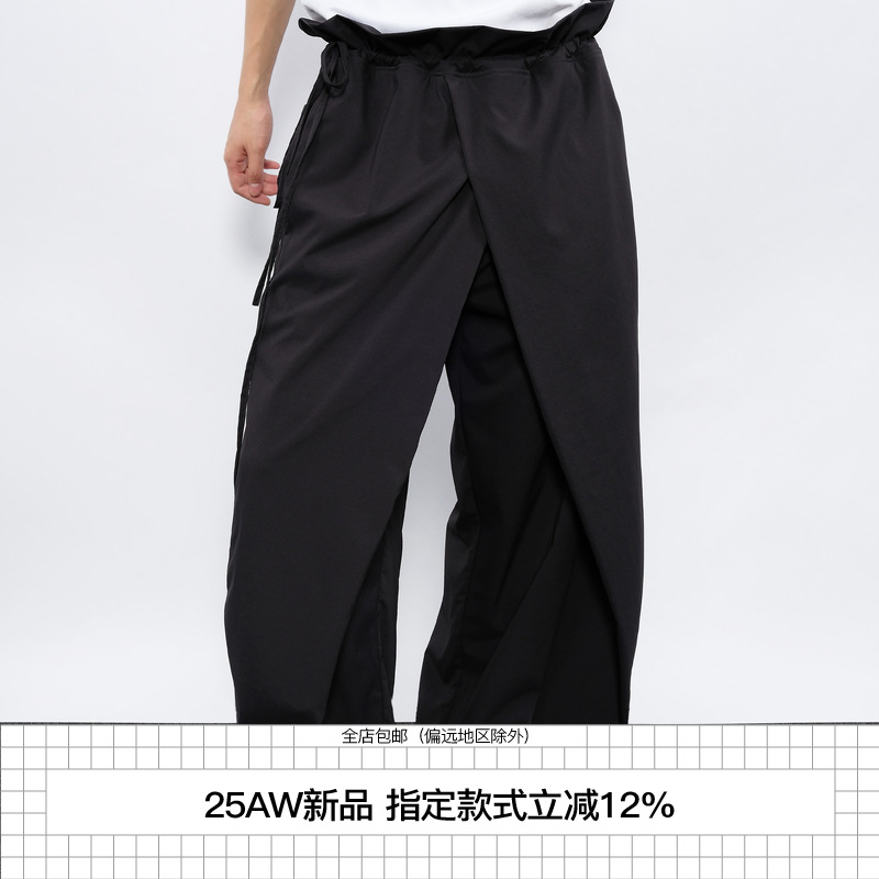 7440371交叠荷叶腰头飘逸西裤