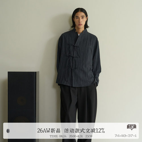 莱赛尔羊毛水洗做旧衬衣外套罩衣