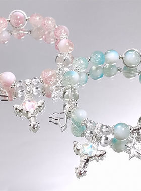 2026新款爆花水晶手链女ins森系炫彩魔法棒超仙百搭学生闺蜜手串