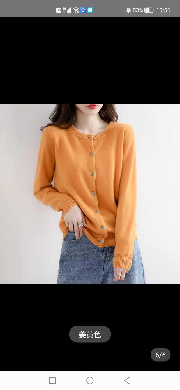 2026春秋女式针织衫毛衣开衫羊绒衫