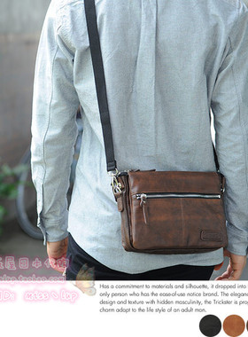 日本代购 TRICKSTER复古男单肩背包斜挎包男款包包休闲男包