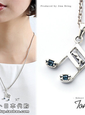 日本代购good vibrations日系潮牌925银猫咪音符吊坠镶钻项坠