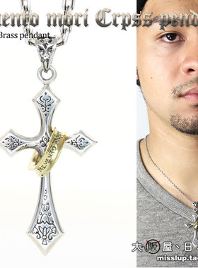 日本代购Good Vibrations潮流嘻哈个性925银吊坠配饰品男