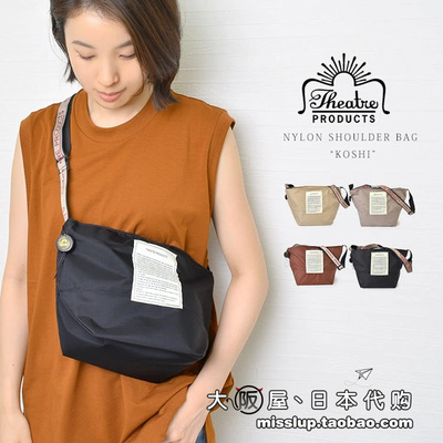 单肩包THEATREPRODUCTS