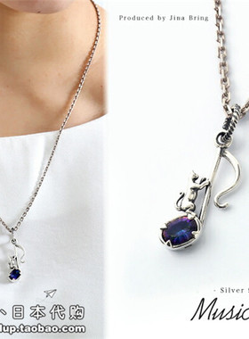 日本代购good vibrations日系潮牌925银猫咪小音符吊坠镶钻项坠