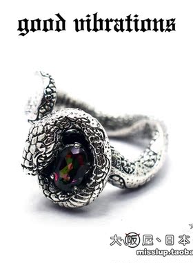 日本代购Good vibrations 日系潮牌925银创意镶钻银蛇个性戒指环