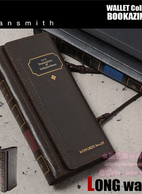 日本代购TOUGH 男女个性长款欧美古书真皮钱包复古真皮搭扣钱夹