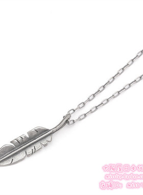 日本代购 amp japan潮流复古做旧个性羽毛吊坠男士项链配饰