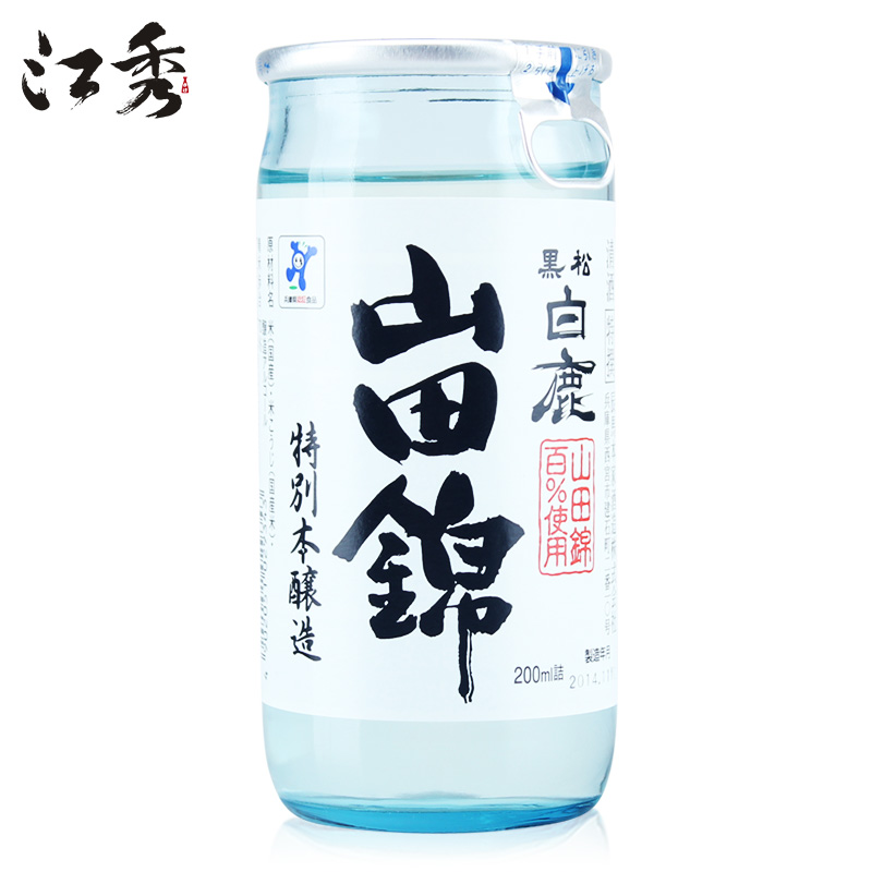 黑松白鹿山田锦特别本酿造清酒200ml 日本原装进口日本酒米酒清酒