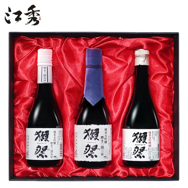 獭祭45二割三分三割九分日本原装进口300ml礼盒装纯米大吟酿清酒