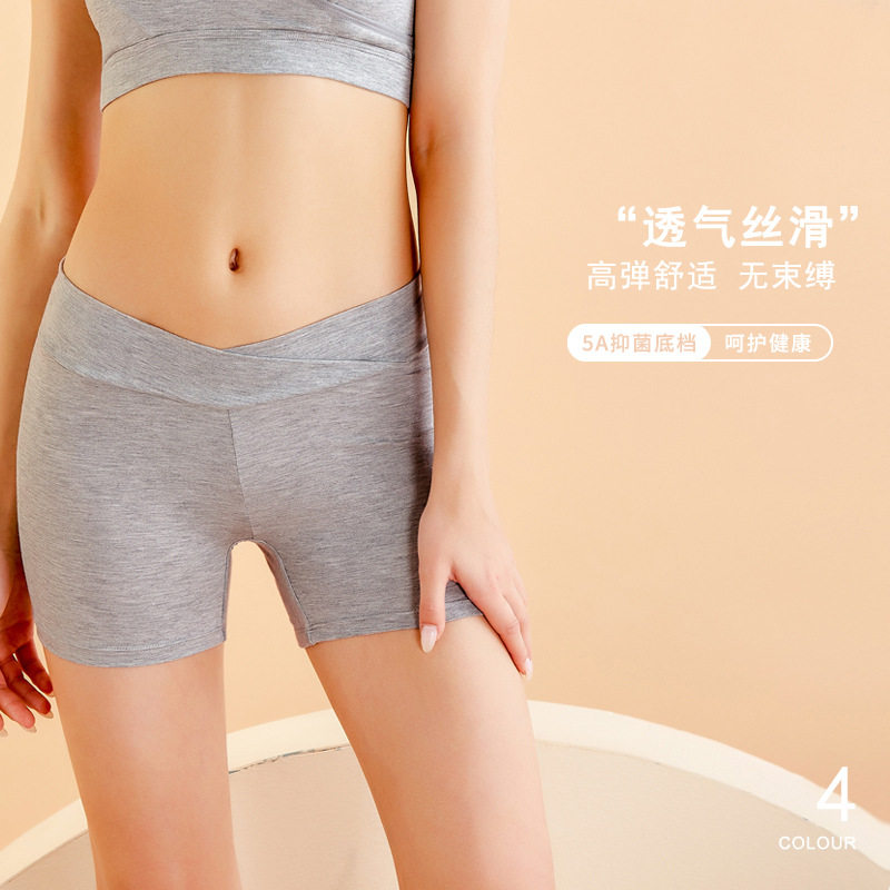 孕妇安全裤内裤二合一夏季女5A抑菌裆三分防走光打底裤孕期四角裤