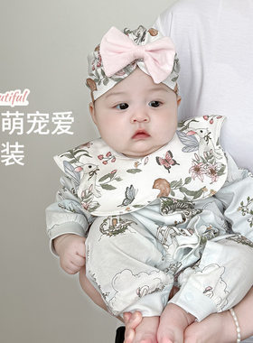 婴儿帽子女宝宝韩系公主帽单层护头帽0-3个月新生宝宝围嘴两件套