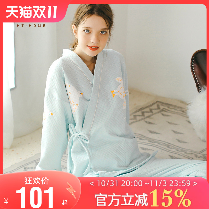 家时光孕妇睡衣纯棉产后哺乳月子服11月份春秋女和服空气棉秋冬季