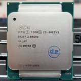 Intel Musan Six-ядер E5-2620V3 LGA 2011 ЦП-процессор Оригинальный положительный качество гарантии на один год