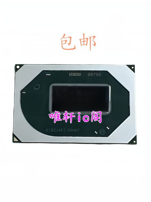 I7-10850H SRH8P QU9T I9-10980HK 10980HK SRH8T 10代BGA