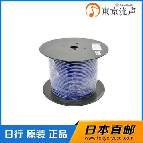 2549 2524 3082 2931 2932 2534 2791 mogami - 封面