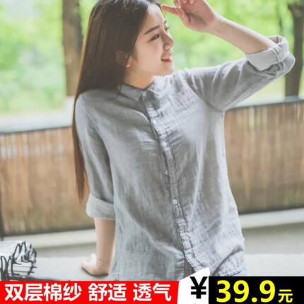 外贸原单日系学院风双层棉纱打底长袖衬衫女 白衬衣宽松韩范