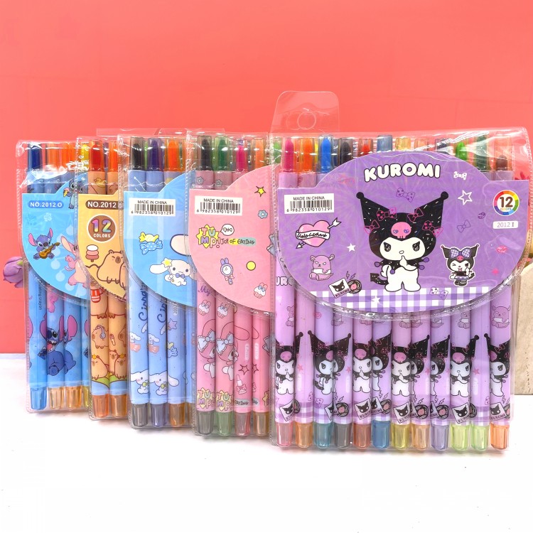 创意卡通旋转蜡笔可爱少女心儿童短款绘画笔幼儿园奖励小礼品包邮