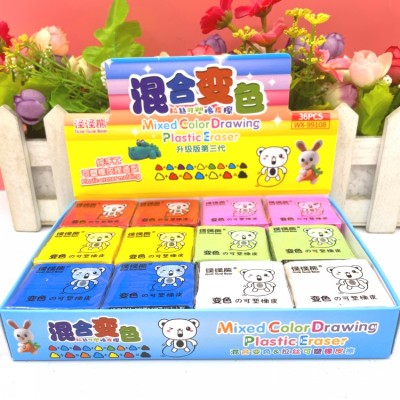 学生卡通可塑橡皮无毒环保变形
