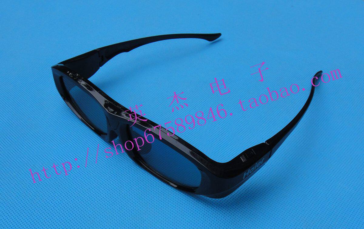 Lunettes VR ou 3D - Ref 1234975 Image 3