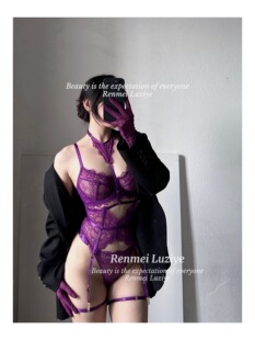 RenmeiLuziye【或许】性感高级蕾丝复古紫色显瘦显白吊袜带套装