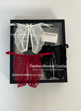 RenmeiLuziye【开裆内裤2.0】性感蕾丝开裆免脱丁字裤诱惑内裤女