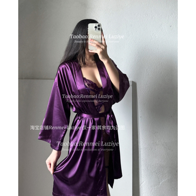 RenmeiLuziye【吻的太逼真】仿真丝宽松舒服夏睡衣袍薄居家服装女