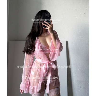 RenmeiLuziye三角杯无钢圈蕾丝透