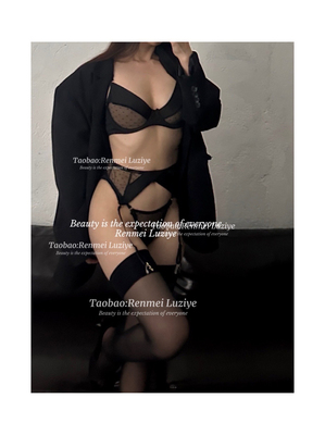 RenmeiLuziye【占有】性感高级复古法式波点网纱拼接内衣套装透薄