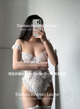 RenmeiLuziye【情感泛滥】纯欲法式风蕾丝蝴蝶结性感显瘦连体衣白