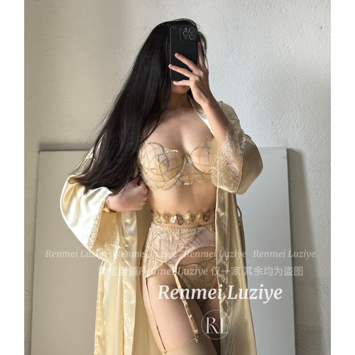RenmeiLuziye法式刺绣分体聚拢