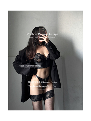 RenmeiLuziye【救赎】高级性感仿皮拼接蕾丝低胸吊带短裙诱惑显臀