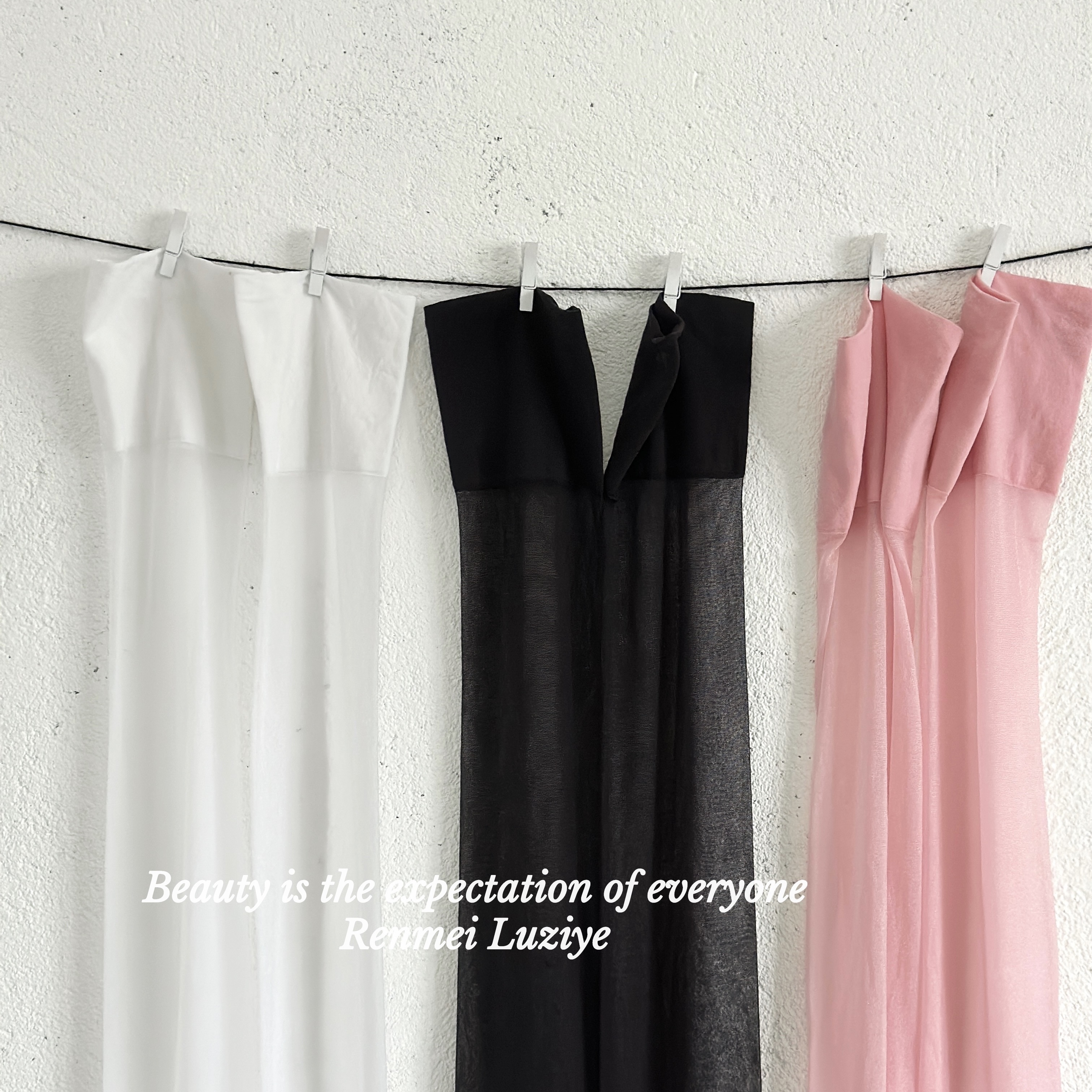 RenmeiLuziye【超弹丝袜】舒适性感弹力不勒大码宽边长筒袜丝袜闪