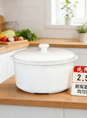 适用小熊电配件DDZ-C25E1/C25H2/C25R6隔水2.5L0.4L0.5L升内胆盖