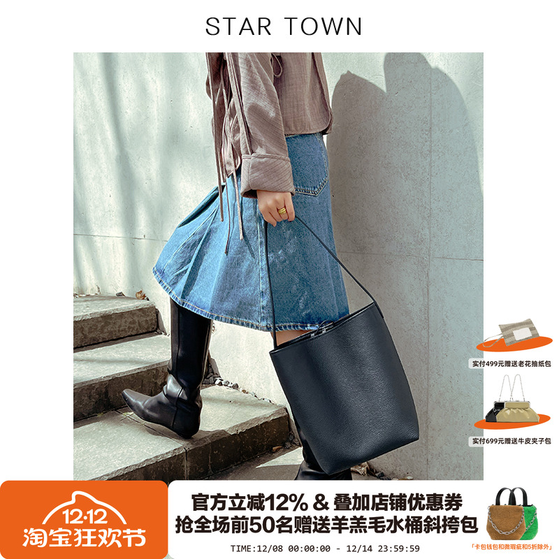 单肩腋下包包头层牛皮手提水桶包