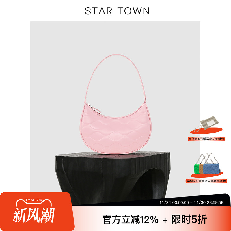 月牙包原创设计单肩手提腋下包女