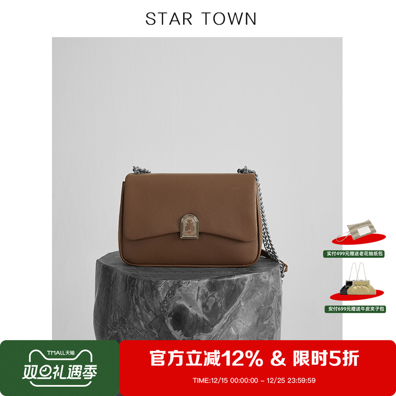 startown单肩包包2024斜挎高级感