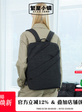 STARTOWN繁星小镇大号大容量轻行双肩包简约旅行背包16寸电脑包包