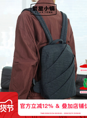 STARTOWN繁星小镇小号轻便双肩包休闲户外通勤双肩背包2024新款