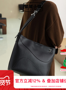 STARTOWN繁星小镇2024新款单肩斜挎包无性别男女同款大容量托特包