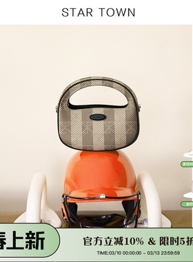 STARTOWN中古老花包春夏新款复古手提小香风包包原创女包老花包