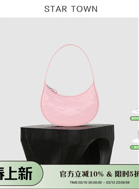 STARTOWN原创设计师款波纹月牙包腋下包女复古百搭单肩小众手提包