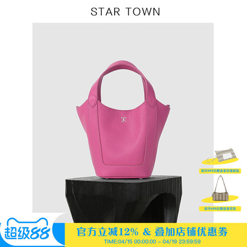 头层牛皮水桶包手提斜挎菜蓝子包