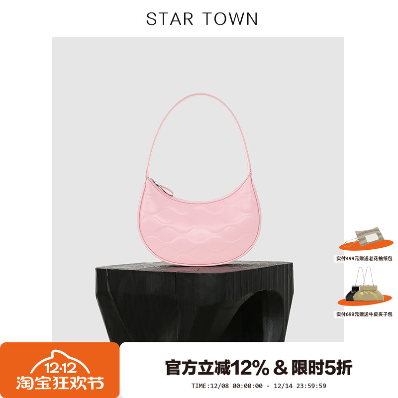 月牙包原创设计单肩手提腋下包女