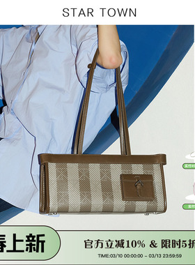 STARTOWN原创设计单肩包包法棍包包复古老花包通勤休闲腋下包包女